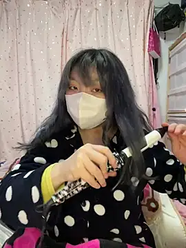 YUNA-yuna online show from February 2025 02:21:01 PM