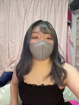 YUNA-yuna online show from February 2025 03:05:01 PM