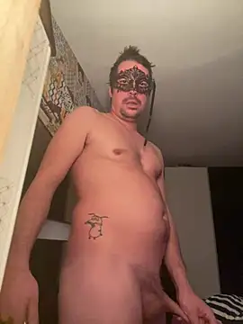 Snapshot of zenzero87 chatting on December 2024 04:14:02 PM zenzero87 online show from December 2024 04:14:02 PM