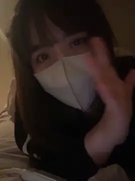 2000NANA20 online show from December 2025 12:21:02 PM