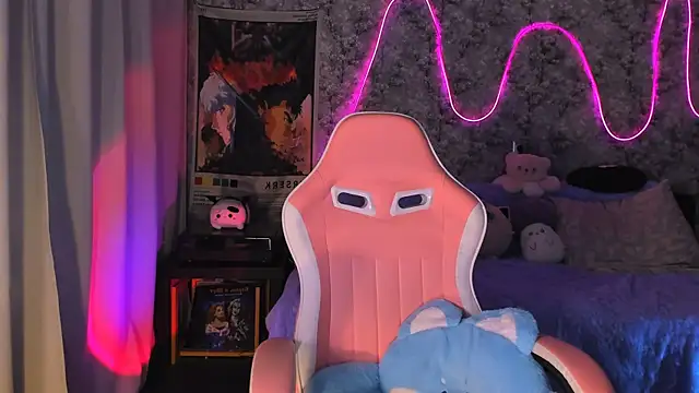 Inma Lewdness online show from March 2025 05:16:02 PM