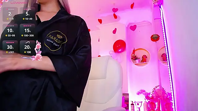 Aurora Brownn online show from February 2025 07:31:02 AM