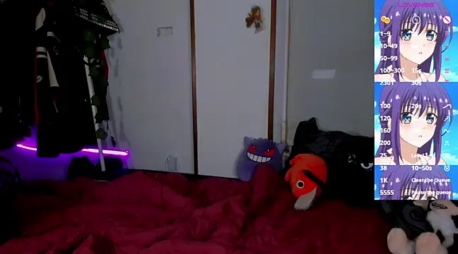 Snapshot of _sakae_ chatting on March 2025 08:54:01 PM  sakae  online show from March 2025 08:54:01 PM