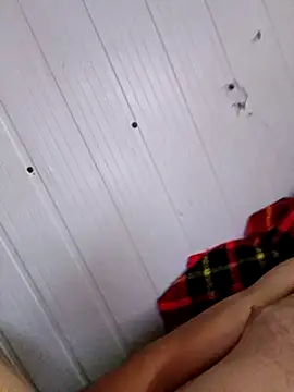 Snapshot of frotasso chatting on December 2024 05:33:02 AM frotasso online show from December 2024 05:33:02 AM