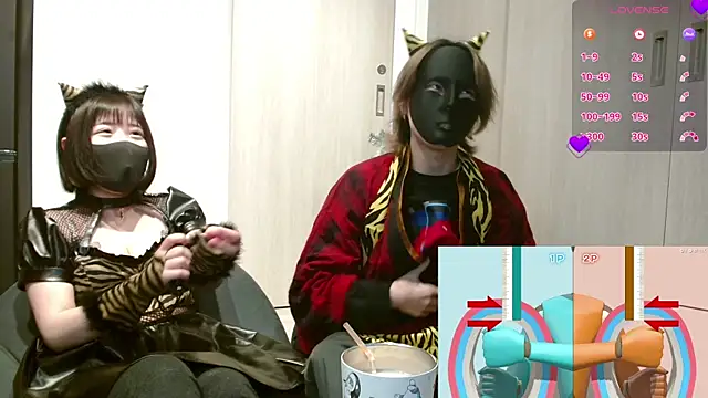 N enu online show from February 2025 07:56:01 PM