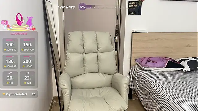 Bella-LL online show from November 2025 05:26:02 PM