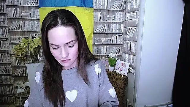 Lina Star S online show from November 2025 12:49:01 PM