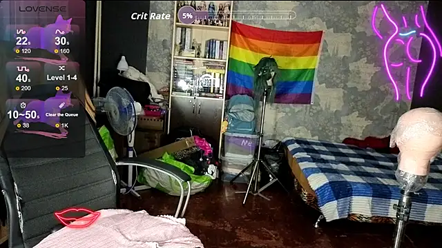 RachelPirce online show from May 2026 02:45:01 PM