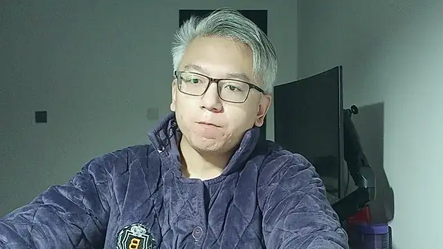 leoUSIR online show from November 2025 08:09:01 PM