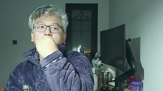 leoUSIR online show from November 2025 07:57:01 PM