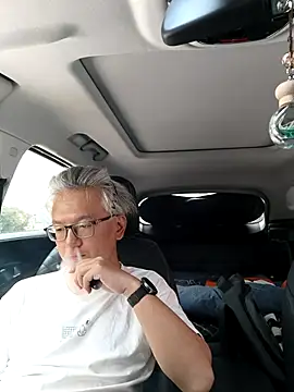 leoUSIR online show from April 2026 04:32:01 AM