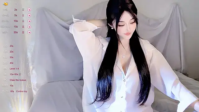 Irene--- online show from February 2026 12:55:02 AM