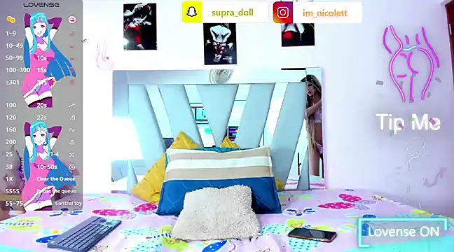 supradoll online show from January 2025 11:42:01 PM