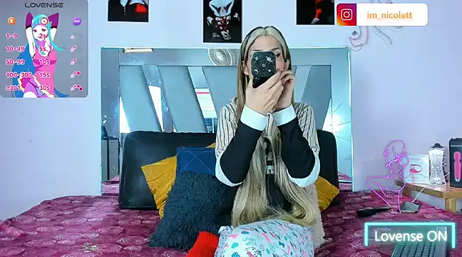 supradoll online show from February 2025 07:49:01 PM