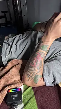 Beboteejoel online show from November 2025 01:10:01 PM