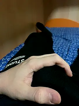 Dvddd online show from November 2025 06:21:01 PM