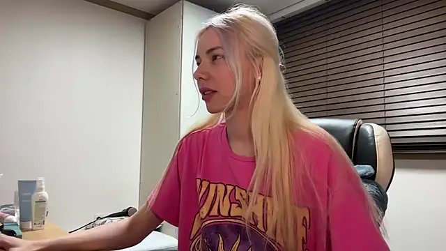 yunasuka online show from January 2025 09:53:01 PM