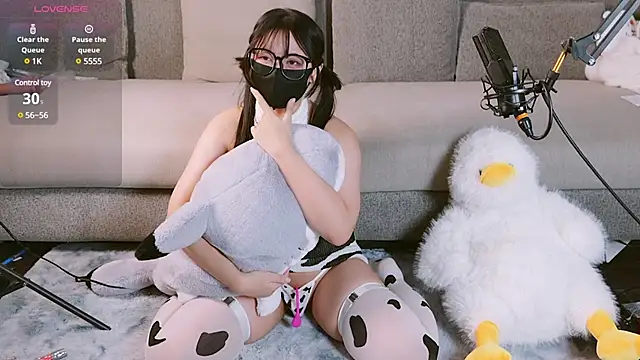 Snapshot of Yu_UwU_ chatting on January 2025 02:11:01 PM Yu UwU  online show from January 2025 02:11:01 PM