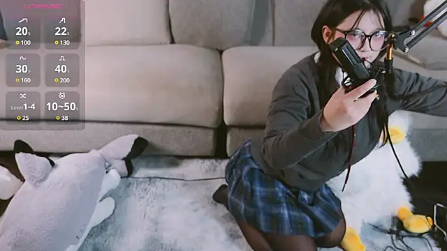 Snapshot of Yu_UwU_ chatting on February 2025 02:42:01 PM Yu UwU  online show from February 2025 02:42:01 PM