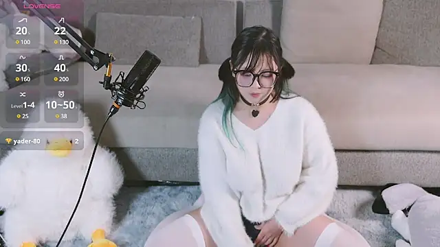 Snapshot of Yu_UwU_ chatting on February 2025 12:49:02 PM Yu UwU  online show from February 2025 12:49:02 PM