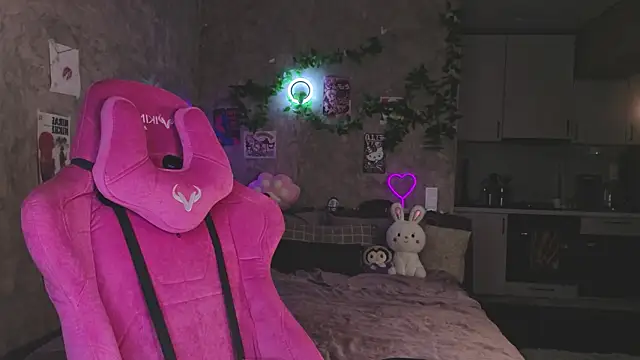 Snapshot of yummylisa chatting on February 2026 08:06:01 PM yummylisa online show from February 2026 08:06:01 PM