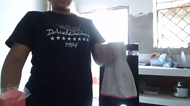 Coral0403 online show from March 2025 07:20:02 PM