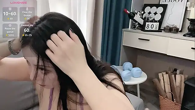 Caicai-a online show from October 2025 07:52:02 AM