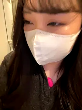 mina 0207 online show from November 2025 03:50:02 AM