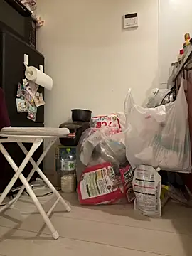 mina 0207 online show from March 2026 09:11:01 PM