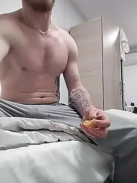 Snapshot of parasexucat chatting on January 2025 03:42:02 AM parasexucat online show from January 2025 03:42:02 AM