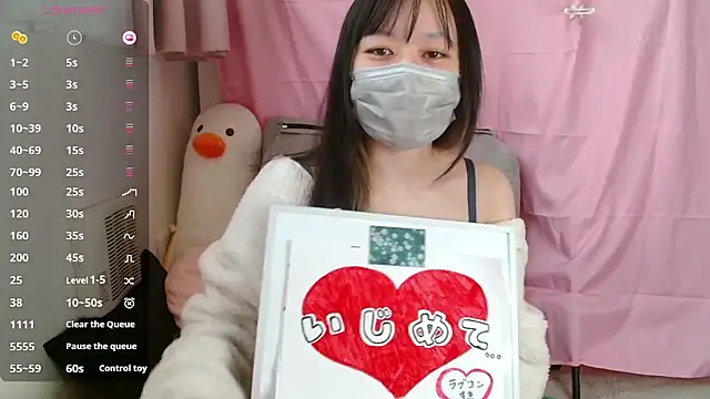 pipimi khaos online show from February 2026 12:31:02 AM