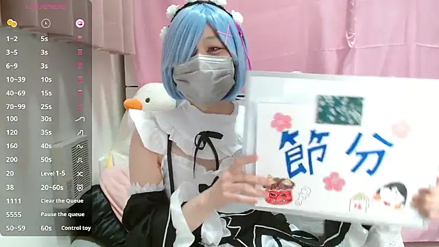 pipimi khaos online show from February 2026 11:37:02 AM