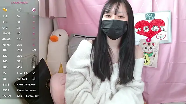 pipimi khaos online show from March 2026 05:24:01 AM