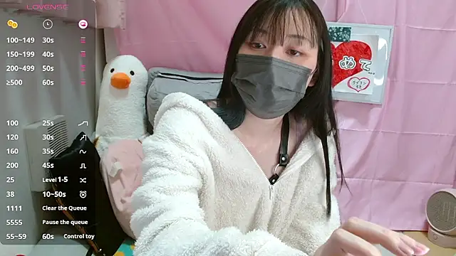 pipimi khaos online show from March 2026 11:10:01 AM