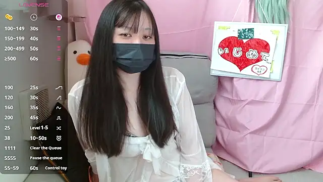 pipimi khaos online show from April 2026 04:12:01 AM