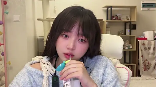 Chenjing0 online show from February 2026 12:48:02 PM