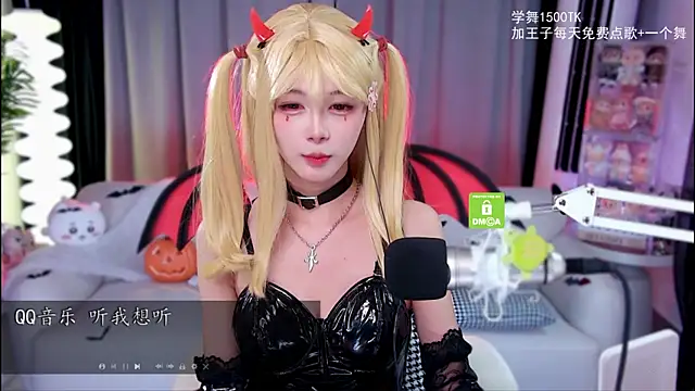 Snapshot of xixibaby- chatting on October 2025 12:39:02 PM xixibaby- online show from October 2025 12:39:02 PM