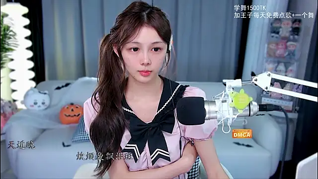 Snapshot of xixibaby- chatting on November 2025 12:07:01 PM xixibaby- online show from November 2025 12:07:01 PM