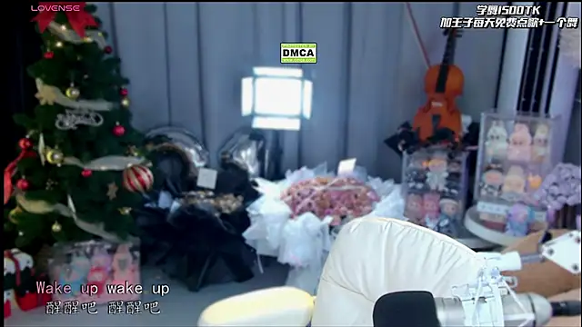 xixibaby- online show from March 2026 12:32:01 PM