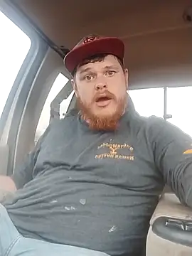 pssyslayer748 online show from March 2026 09:33:01 PM