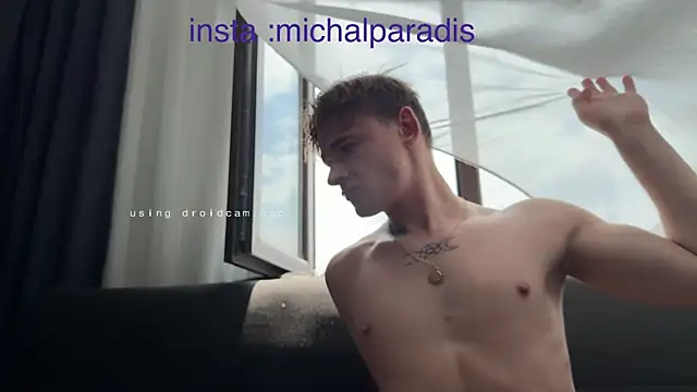 Snapshot of michael_sexdevil chatting on July 2026 09:25:01 AM michael sexdevil online show from July 2026 09:25:01 AM