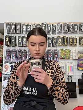 mewKate online show from April 2026 09:39:01 AM