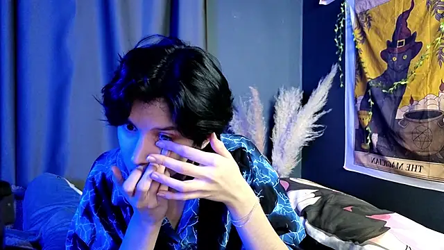 Hyeon Jin online show from February 2025 08:31:02 PM