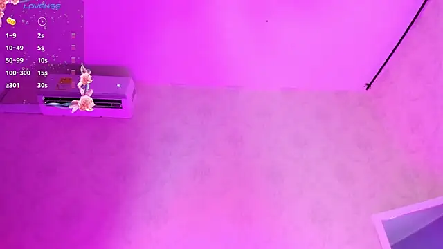 NAHIARA LEE online show from November 2025 12:04:01 PM