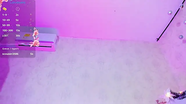 NAHIARA LEE online show from December 2025 12:35:02 PM