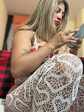 Adrianisx online show from April 2026 01:45:01 AM