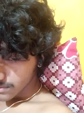 CosmicEmuu online show from January 2025 05:53:01 PM