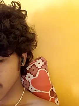 CosmicEmuu online show from February 2025 05:51:02 AM