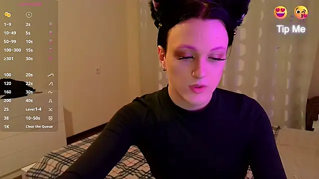 Snapshot of DianaRadrigo chatting on January 2025 06:20:02 PM DianaRadrigo online show from January 2025 06:20:02 PM