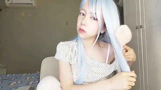 Snapshot of Ciri-CC chatting on February 2026 01:59:01 PM Ciri-CC online show from February 2026 01:59:01 PM